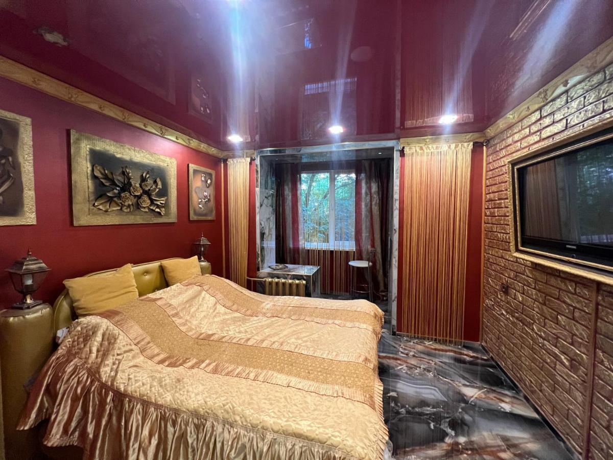Afganskii Park Apartment Кишинёв Экстерьер фото
